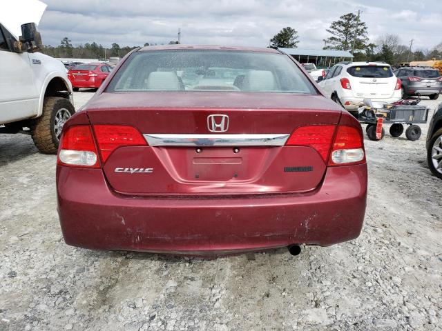 Photo 6 from auction – 2011 HONDA CIVIC LX with VIN 2HGFA1F56BH526939