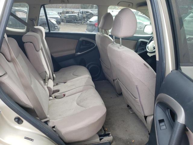 Photo 10 from auction – 2007 TOYOTA RAV4 with VIN JTMBK33V776015646
