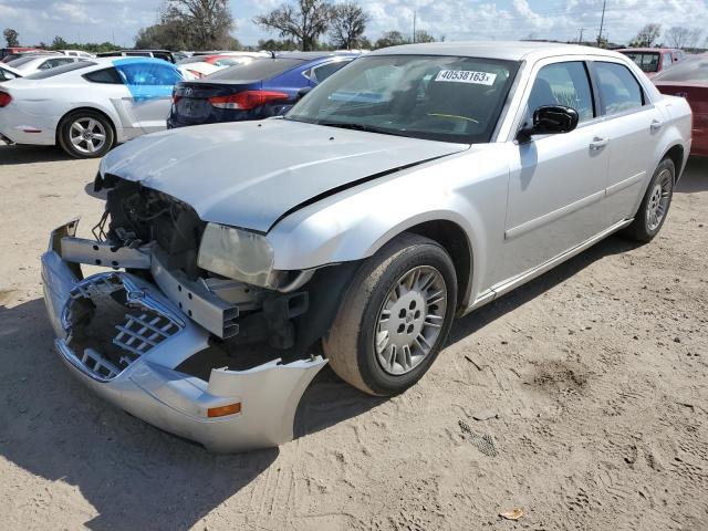 CHRYSLER 300 2006 with VIN 2C3KA43R46H223447 - Photo from auction