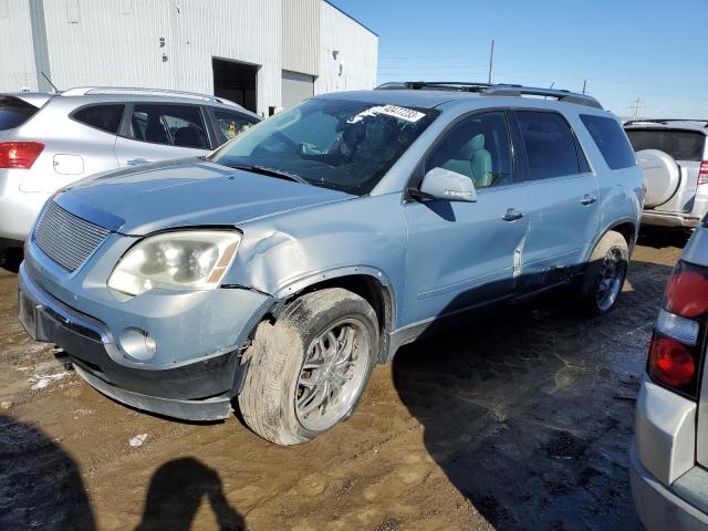 GMC ACADIA SLT 2008 مع رقم تعريف المركبة 1GKER33728J198516 - صورة من المزاد