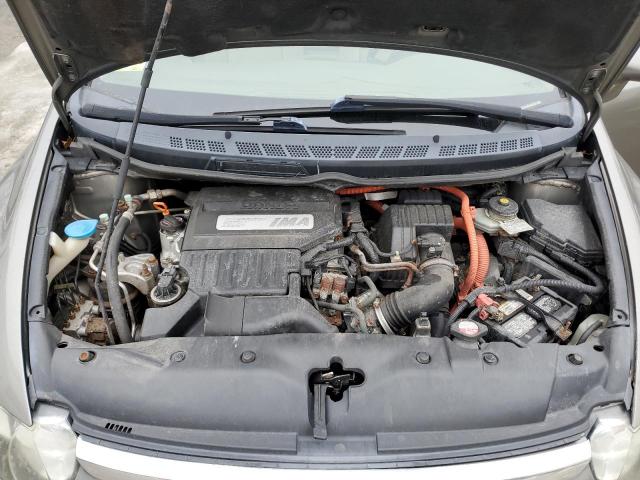 Photo 11 from auction – 2007 HONDA CIVIC HYBR with VIN JHMFA36237S016739