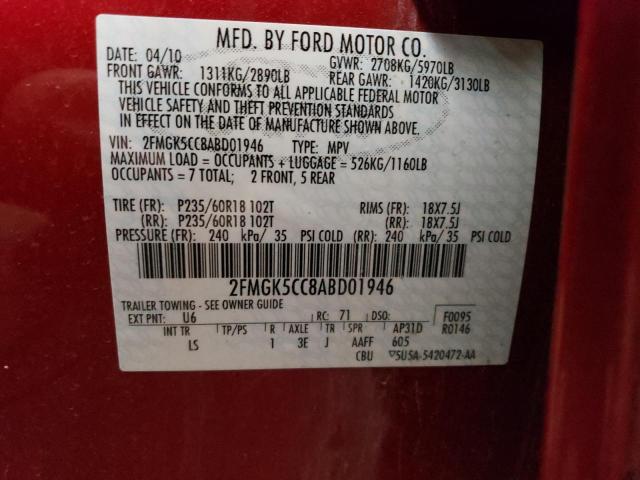 Photo 14 from auction – 2010 FORD FLEX SEL with VIN 2FMGK5CC8ABD01946