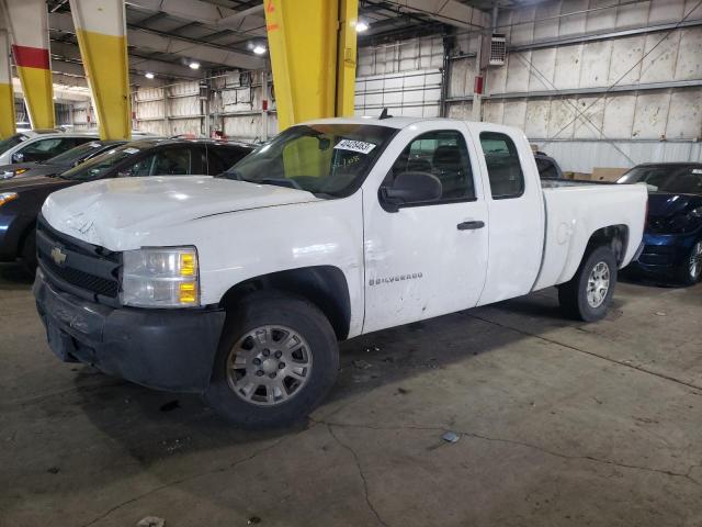 CHEVROLET SILVERADO 2008 with VIN 1GCEC19X78Z208211 - Photo from auction