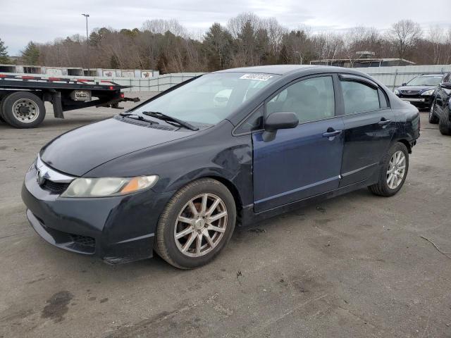 HONDA CIVIC LX 2011 with VIN 2HGFA1F55BH300519 - Photo from auction
