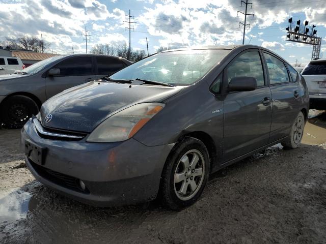 Photo 1 from auction – 2008 TOYOTA PRIUS with VIN JTDKB20U983413160