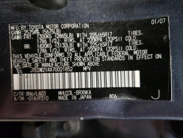 Photo 14 from auction – 2007 TOYOTA HIGHLANDER with VIN JTEDW21AX70021852