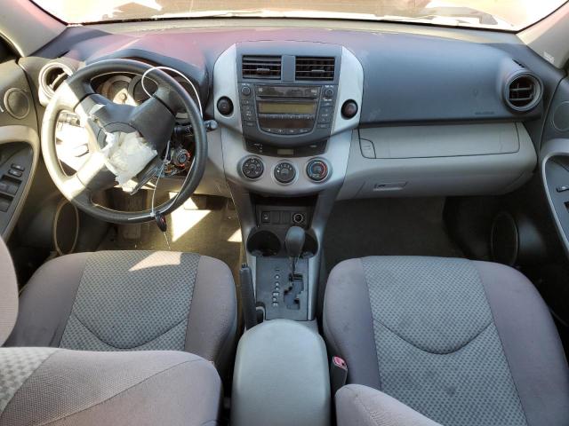 Photo 8 from auction – 2007 TOYOTA RAV4 with VIN JTMZK33V875014333
