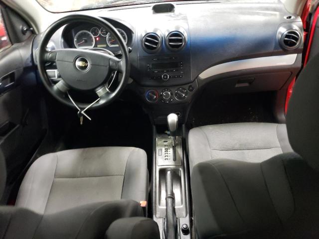 Photo 8 from auction – 2007 CHEVROLET AVEO BASE with VIN KL1TD56637B054649