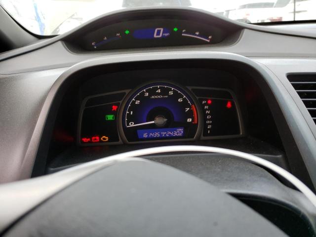 Photo 9 from auction – 2007 HONDA CIVIC EX with VIN 1HGFA16867L092431