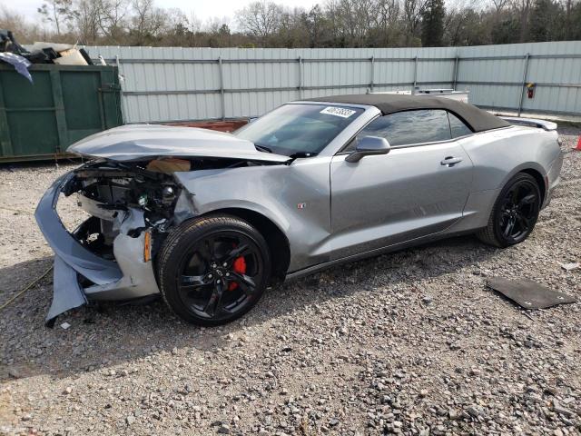CHEVROLET CAMARO LS 2023 with VIN 1G1FB3DX9P0109427 - Photo from auction