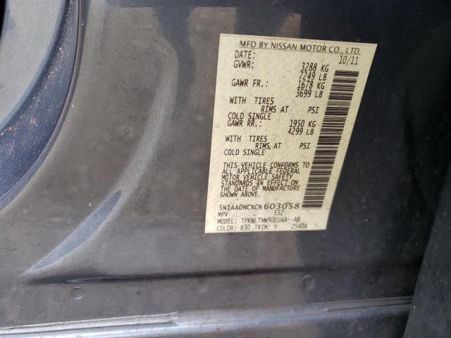 Photo 14 from auction – 2012 NISSAN ARMADA SV with VIN 5N1AA0NCXCN603058
