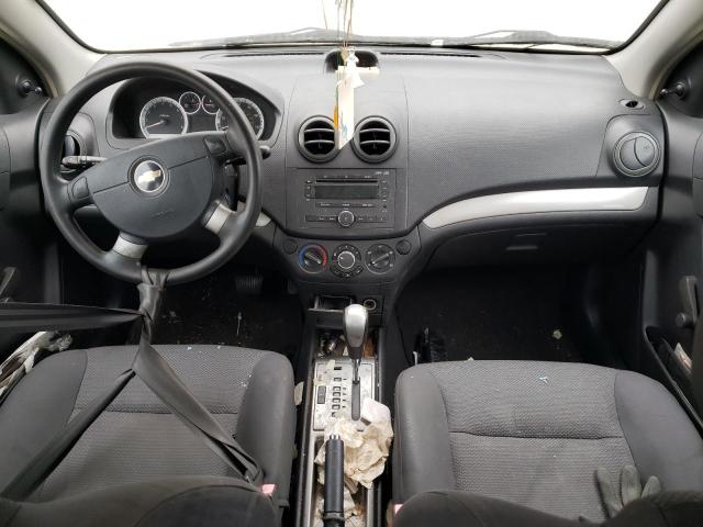 Photo 8 from auction – 2007 CHEVROLET AVEO BASE with VIN KL1TD56657B167969