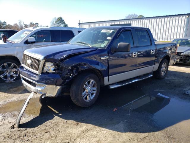 FORD F150 SUPER 2008 with VIN 1FTRW12W58FB03050 - Photo from auction