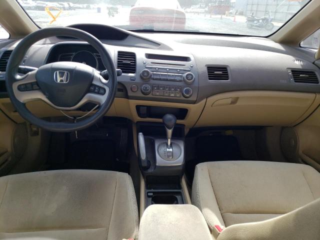 Photo 8 from auction – 2008 HONDA CIVIC EX with VIN 2HGFA168X8H534870