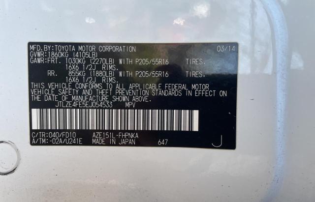 Photo 10 from auction – 2014 TOYOTA SCION XB with VIN JTLZE4FE5EJ054533