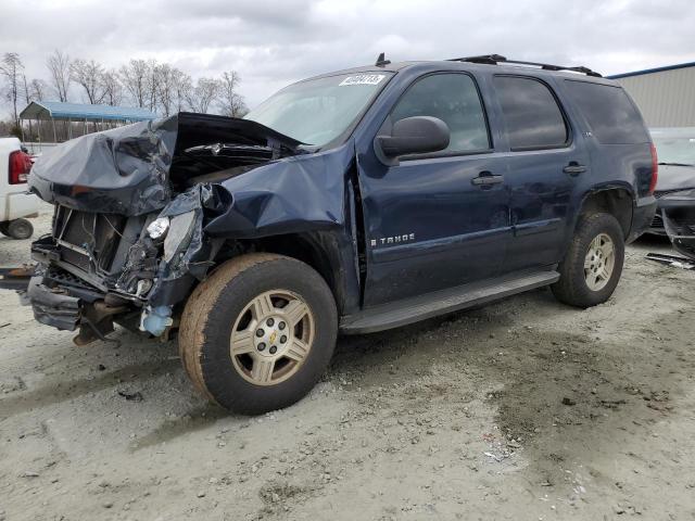 CHEVROLET TAHOE C150 2007 with VIN 1GNFC13097R236131 - Photo from auction