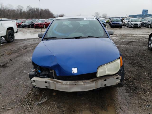 Photo 5 from auction – 2004 SATURN ION LEVEL with VIN 1G8AM12F64Z178006