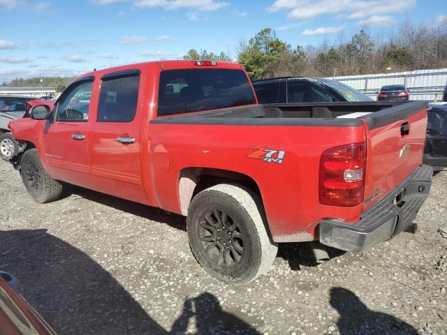 Photo 2 from auction – 2009 CHEVROLET SILVERADO with VIN 3GCEK23319G267206