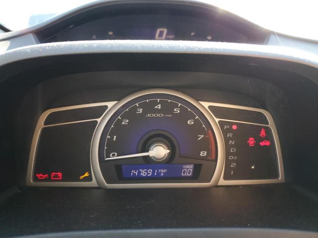 Photo 9 from auction – 2007 HONDA CIVIC LX with VIN 2HGFA16557H313150