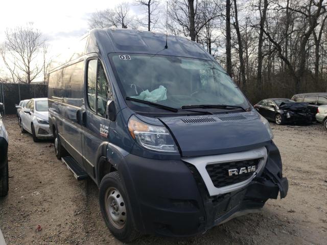 RAM PROMASTER 2020 with VIN 3C6URVJGXLE136624 - Photo from auction