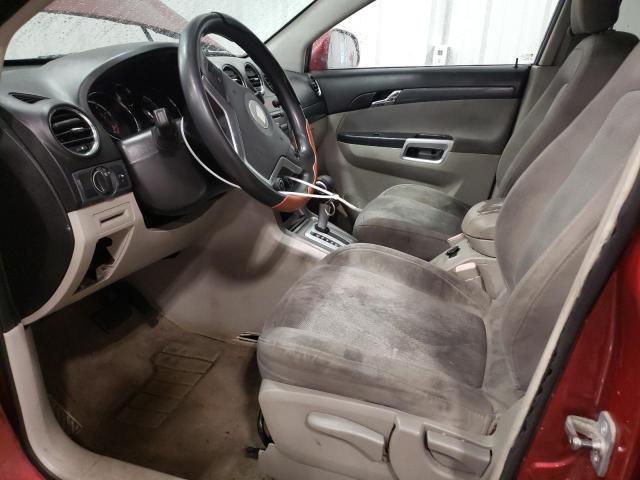 Photo 7 from auction – 2008 SATURN VUE XE with VIN 3GSCL33P78S729703