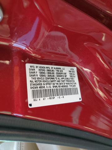 Photo 14 from auction – 2004 HONDA ODYSSEY EX with VIN 5FNRL18014B096320