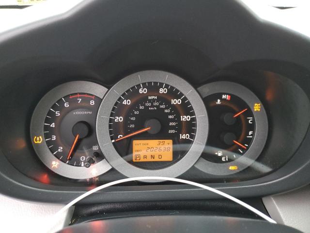 Photo 9 from auction – 2007 TOYOTA RAV4 with VIN JTMBD33V475053450
