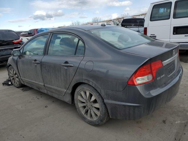 Photo 2 from auction – 2011 HONDA CIVIC EXL with VIN 2HGFA1F95BH525672