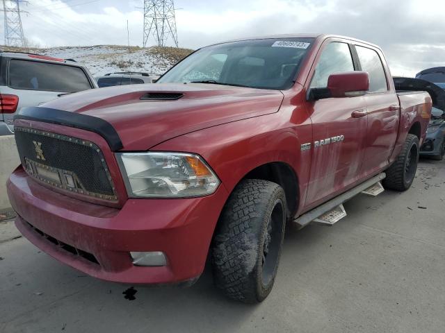 DODGE RAM 1500 S 2012 with VIN 1C6RD7MT8CS120671 - Photo from auction