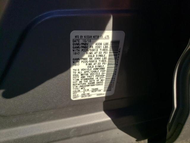 Photo 14 from auction – 2011 NISSAN ROGUE S with VIN JN8AS5MT6BW159822