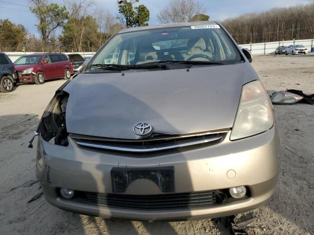 Photo 5 from auction – 2006 TOYOTA PRIUS with VIN JTDKB20U263130077