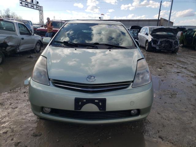 Photo 5 from auction – 2008 TOYOTA PRIUS with VIN JTDKB20U183379666