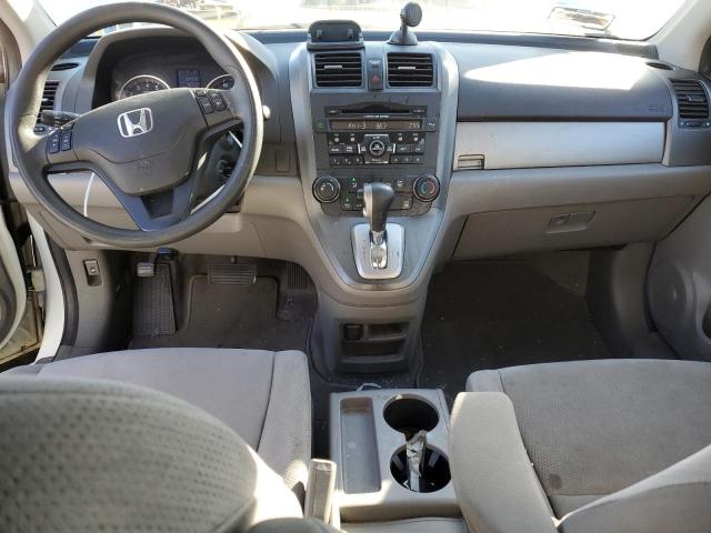 Photo 8 from auction – 2011 HONDA CR-V SE with VIN 5J6RE3H46BL043061
