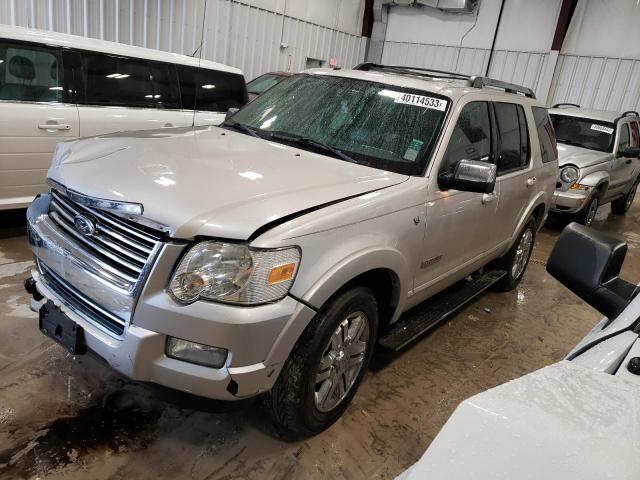 FORD EXPLORER L 2007 with VIN 1FMEU758X7UB18489 - Photo from auction