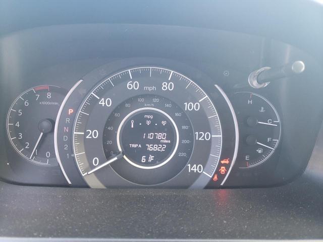 Photo 9 from auction – 2014 HONDA CR-V LX with VIN 2HKRM4H30EH725657