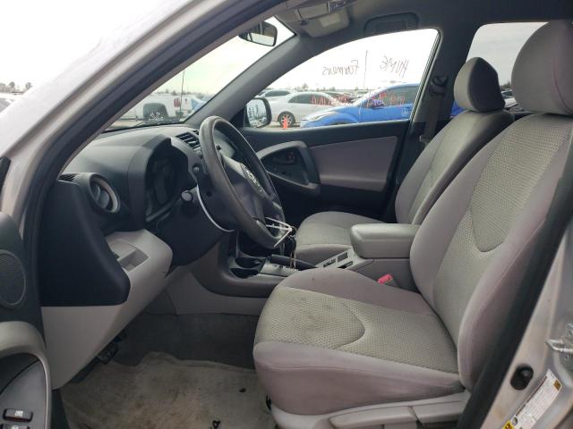 Zdjęcie 7 z aukcji – 2007 TOYOTA RAV4 z VIN JTMZD33V476044515