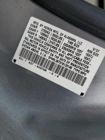 Photo 14 from auction – 2007 HONDA ODYSSEY EX with VIN 5FNRL38737B135146