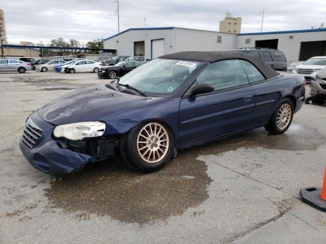 CHRYSLER SEBRING TO 2005 with VIN 1C3EL55R45N541522 - Photo from auction