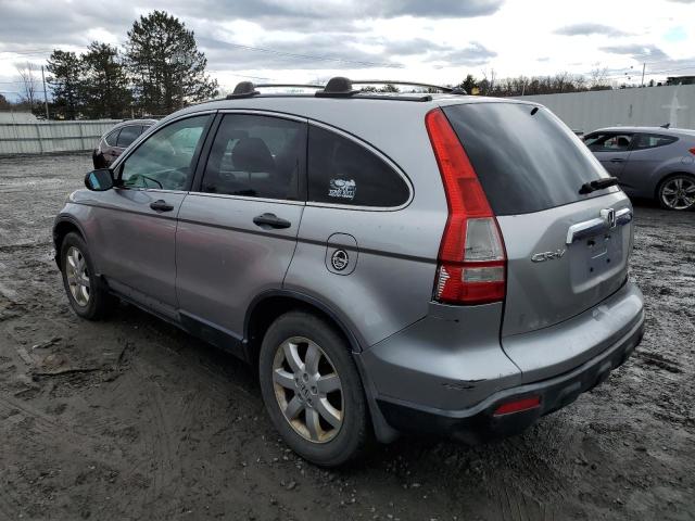 Photo 2 from auction – 2007 HONDA CR-V EX with VIN JHLRE485X7C070665