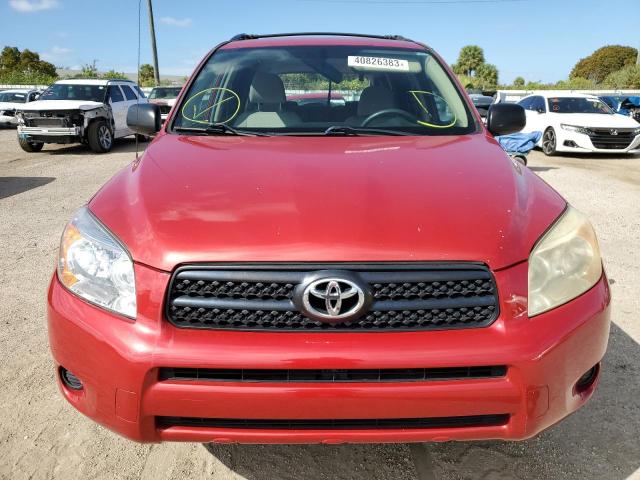 Photo 5 from auction – 2006 TOYOTA RAV4 with VIN JTMZD33V665007731