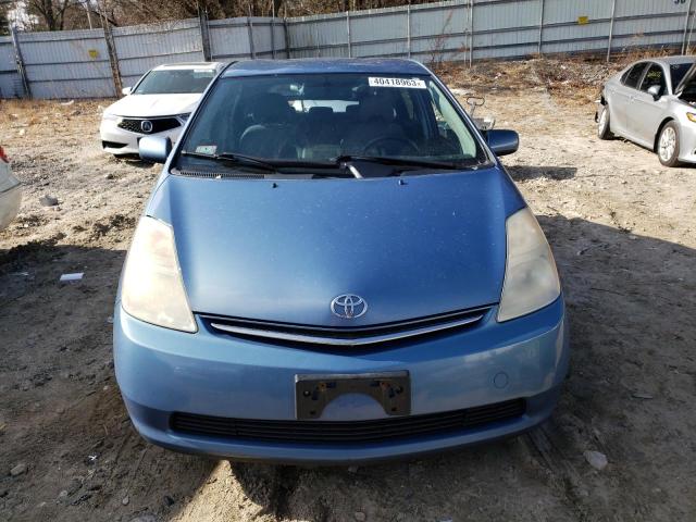 Photo 5 from auction – 2007 TOYOTA PRIUS with VIN JTDKB20U777611176