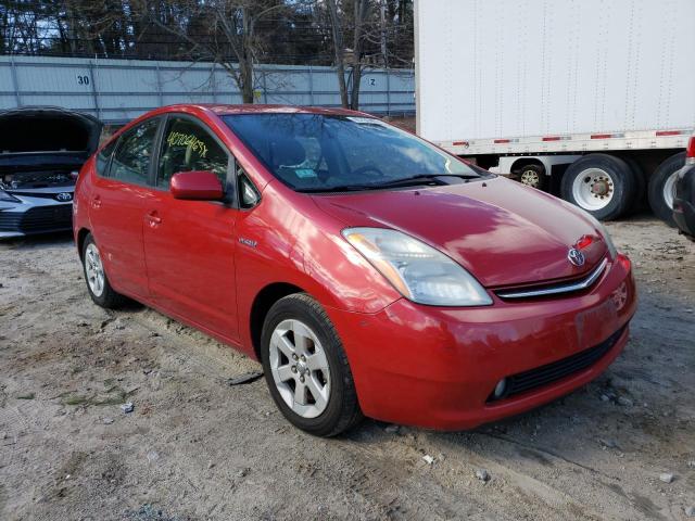 Photo 4 from auction – 2007 TOYOTA PRIUS with VIN JTDKB20U373270396