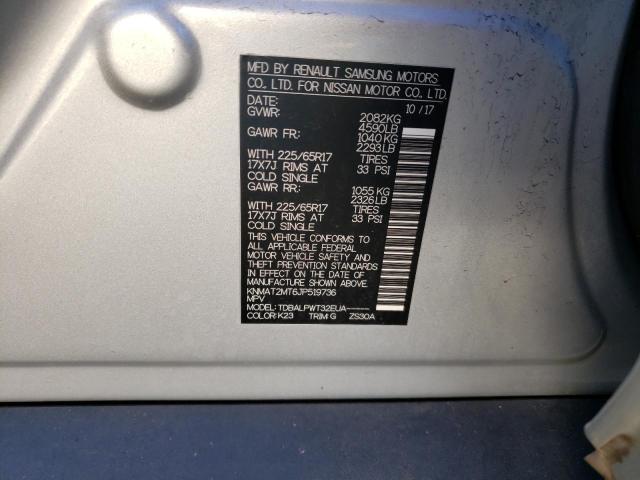 Photo 14 from auction – 2018 NISSAN ROGUE S with VIN KNMAT2MT6JP519736