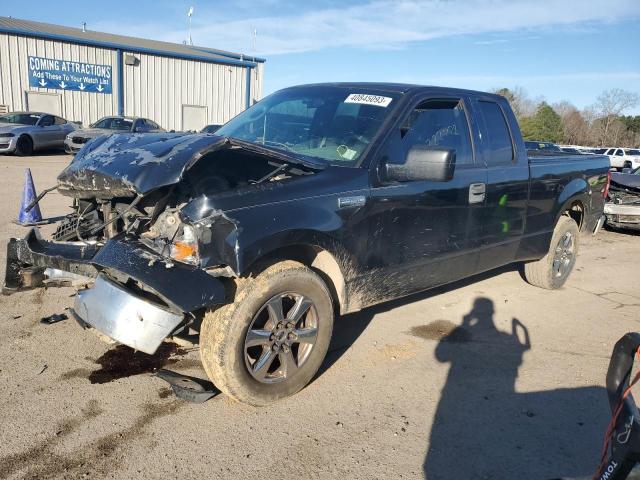 Photo 1 from auction – 2006 FORD F150 with VIN 1FTRX12W96NB10227