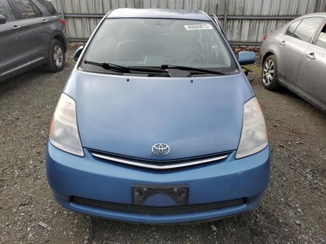 Photo 5 from auction – 2009 TOYOTA PRIUS with VIN JTDKB20U897825063