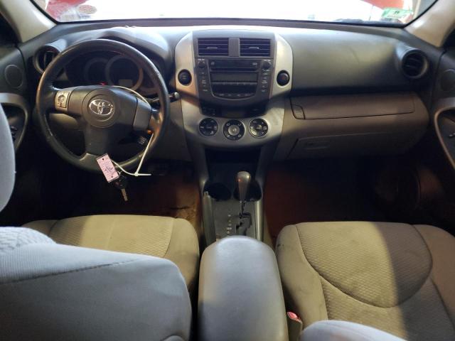 Photo 8 from auction – 2008 TOYOTA RAV4 LIMIT with VIN JTMBD31V585182690