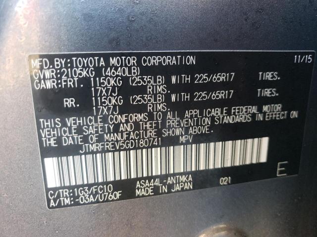 Photo 14 from auction – 2016 TOYOTA RAV4 XLE with VIN JTMRFREV5GD180741
