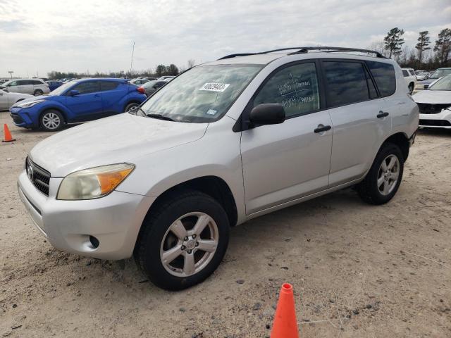 TOYOTA RAV4 2007 with VIN JTMZD33V476044515 - Photo from auction
