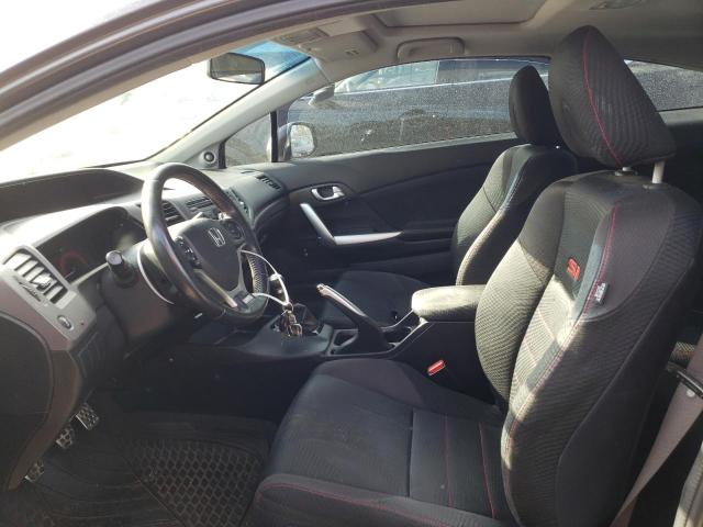 Photo 7 from auction – 2012 HONDA CIVIC with VIN 2HGFG4A5XCH709446