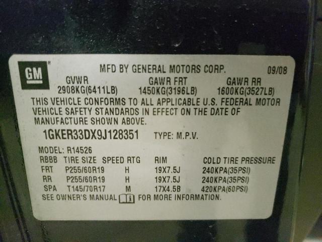 Photo 14 from auction – 2009 GMC ACADIA SLT with VIN 1GKER33DX9J128351